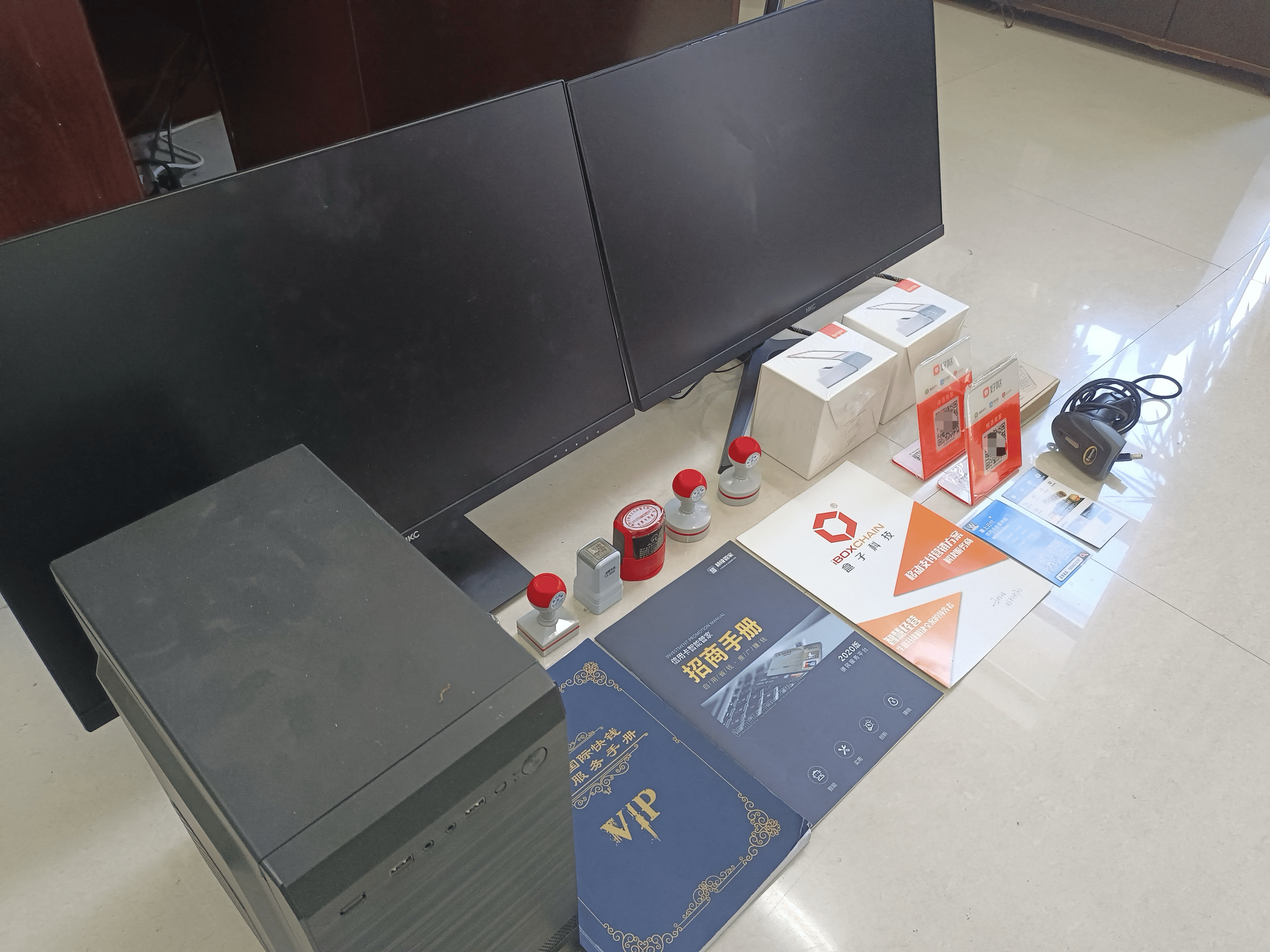 郴州最新医保套现的app方法分析(最方便真实的郴州医保套现的中介需要付刑事责任吗方法)
